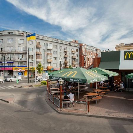 Central Hostel Harkiv Dış mekan fotoğraf