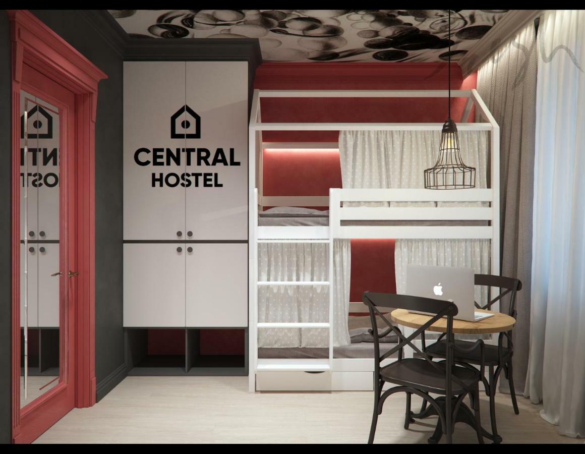 Central Hostel Harkiv Dış mekan fotoğraf